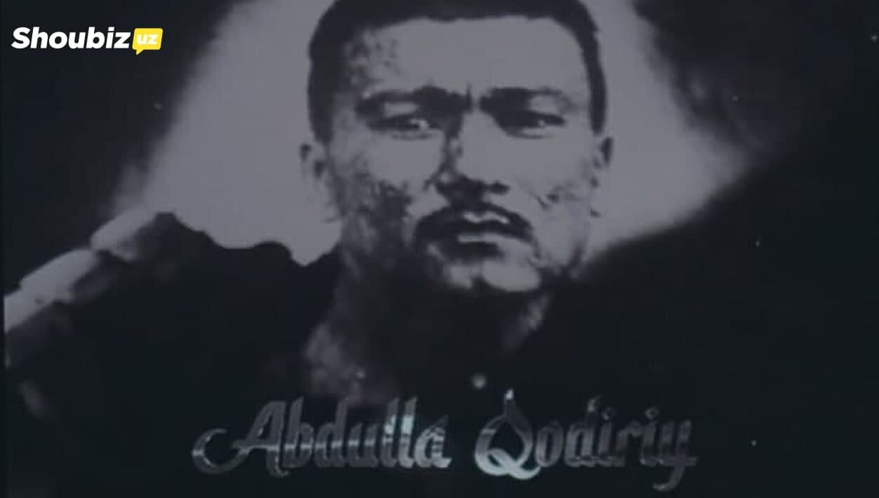 «Абдулла Қодирий» ҳужжатли фильми премьера қилинди
