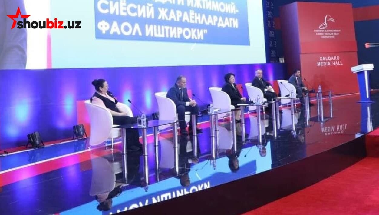 Маҳалла вазирлиги журналист ва блогерлар билан учрашди